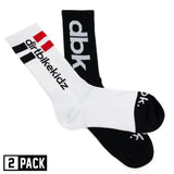 Basics - Sock 2-Pack