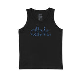 Basic Woodie Tank - Youth